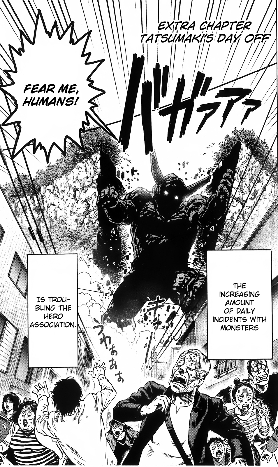 One-Punch Man, Chapter 55.1 image 01
